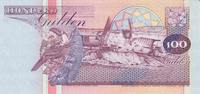 Suriname 100 Gulden 10.02.1998 KM#139b UNC 5,00 EUR  zzgl. 5,00 EUR Versand