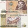 Peru 500 Intis 26.06.1987 KM#134b UNC 5,00 EUR  zzgl. 5,00 EUR Versand