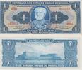 Brasilien 1 Cruzeiro 1954-1958 KM#150d UNC 3,00 EUR  zzgl. 5,00 EUR Versand