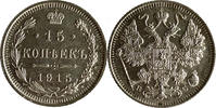 Russia Russland Bitkin#142 15 Kopeken kopeks 1915 B.C UNC