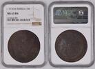 RUSSIA C5K 1773EM TOP ERHALTUNG!!! VERY RARE !!! NGC MS 63 BN 1100,00 EUR kostenloser Versand