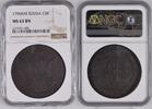 RUSSIA C5K 1796KM TOP ERHALTUNG!!! VERY RARE !!! NGC MS 63 BN 1400,00 EUR kostenloser Versand