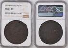 RUSSIA C5K 1806KM TOP ERHALTUNG!!! VERY RARE !!! NGC MS 61 BN 1500,00 EUR kostenloser Versand