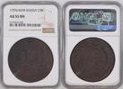 RUSSIA C5K 1795/4KM TOP ERHALTUNG!!! VERY RARE !!! NGC AU 55 BN 950,00 EUR kostenloser Versand