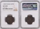 RUSSIA KOPEK 1789EM TOP ERHALTUNG!!! VERY RARE !!! NGC AU 53 BN 390,00 EUR kostenloser Versand