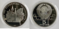 UDSSR 5 Rubel rouble Olimpia 80 Minsk KM#147 -