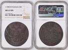 RUSSIA C5K 1788EM NGC MS 63 BN 750,00 EUR kostenloser Versand