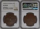 RUSSIA C5K 1836EM OX RUSSIA 5 kopecks 1836 NGC AU-58 Condition, Bitkin#4... 550,00 EUR kostenloser Versand