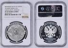 RUSSIA S3R Mintage: only 3000 -