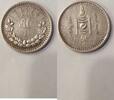 Mongolei 50 Mongo 1/2 Tugrik 1925 KM#7 VZ 180,00 EUR  zzgl. 5,00 EUR Versand