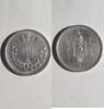 Mongolei 50 Mongo 1/2 Tugrik 1925 KM#7 VZ+ 180,00 EUR  zzgl. 5,00 EUR Versand