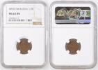 RUSSIA 1/2K 1892CNB TOP ERHALTUNG!!! VERY RAR!!! NGC MS 64 BN 350,00 EUR kostenloser Versand