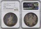 RUSSIA SILVER RUSSIA Medal Prosperous Преуспевающему 1835 Silver Nicholas I NGC MS-62 RRR -