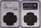 RUSSIA C5K 1779KM 5 kopecks 1779 KM Sibir XF45-BN Condition, Catherine I... 450,00 EUR kostenloser Versand