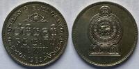    4,00 EUR  zzgl. 5,00 EUR Versand