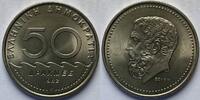    5,00 EUR  zzgl. 5,00 EUR Versand