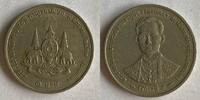    3,00 EUR  zzgl. 5,00 EUR Versand