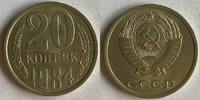 20 kopeck Russia 1984 -