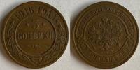    40,00 EUR  zzgl. 5,00 EUR Versand