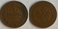    10,00 EUR  zzgl. 5,00 EUR Versand