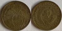15 kopeck Russia 1932 -