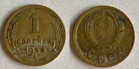 1 kopeck Russia 1938 -