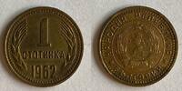    3,00 EUR  zzgl. 5,00 EUR Versand