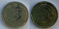    2,00 EUR  zzgl. 5,00 EUR Versand