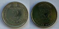    2,00 EUR  zzgl. 5,00 EUR Versand
