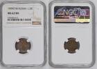 RUSSIA 1/2K 1909CNB Bitkin#269 TOP ERHALTUNG !!! NGC MS 62 BN 350,00 EUR kostenloser Versand