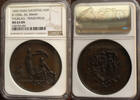 SWISS SHOOTING MEDAL FEST THURGAU Swiss 1890 Shooting Medal Cantons Thurgau-Frauenfeld MS-65 TOP RARE!!! -