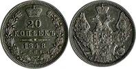 Russland Russia 20 kopecks Kopeken 1848 Russland Russia 20 kopecks 1848 ... 450,00 EUR kostenloser Versand