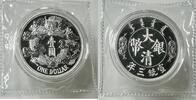 China 1 Dollar China 1 Dollar 2020 Original verschweißt Proof, TOP ERHALTUNG!!! -