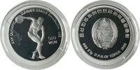 Nord Korea 1989 Nord Korea 1989 Olympia 1989 Barselona Diskus TOP ERHALT... 55,00 EUR  zzgl. 5,00 EUR Versand