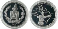 Mongolia 250 Tugrik 1995 Mongolia 250 Tugrik 1995 Olympia Games Bogensch... 50,00 EUR  zzgl. 5,00 EUR Versand