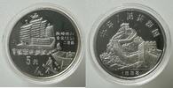 China 5 Yuan China Volksrepublik 5 Yuan 1992 Archäologische Funde in Original Münzkapsel -