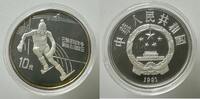 China 10 Yuan 1991 China Volksrepublik 10 Yuan 1991 Olympische Spielen S... 60,00 EUR  zzgl. 5,00 EUR Versand