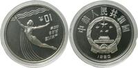 China 10 Yuan China Volksrepublik 10 Yuan 1990 Olympia Games Turmspringer TOP ERHALTUNG!!! -