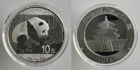 China 10 Yuan China Volksrepublik 10 Yuan 2016 Panda in Original Münzkapsel TOP ERHALTUNG!!! -