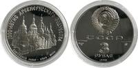 UDSSR 3 Rubel UDSSR 3 Rubel 1988 1000e anniversaire Russland Sofijskij Sobor Kiev! -