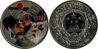 China Gedenkmünze China Volksrepublik Gedenkmünze 2017 Year of the Rooster Proof -