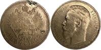 Russland 1 Rubel 1897 Russland Russia 1 Rubel 1897 A.G. Bitkin#41 XF XF 400,00 EUR kostenloser Versand