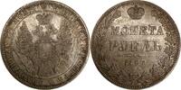 Russland 1 Rubel 1848 Russland Russia 1 Rubel 1848 S.P.B. - H.I Bitkin#2... 390,00 EUR kostenloser Versand