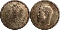 Russland 50 Kopeken 1913 Russland Russia 50 Kopeken Poltina 1913 B.C. Bi... 230,00 EUR  zzgl. 5,00 EUR Versand