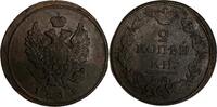 Russland 2 Kopeken 1811 Russia Russland 2 Kopeken kopeks 1811 EM-HM Bitk... 120,00 EUR  zzgl. 5,00 EUR Versand