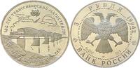 Russland 3 Rubel 1994 Russland Russia 3 Rubel 1994 Transsibirische Eisen... 85,00 EUR  zzgl. 5,00 EUR Versand