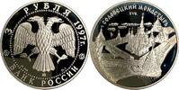 Russland 3 Rubel 1997 Russland Russia 3 Rubel 1997 Solovezkij Monastir i... 85,00 EUR  zzgl. 5,00 EUR Versand
