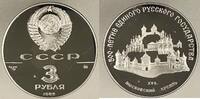UDSSR 3 Rubel UDSSR 3 Rubel 1989 Moskau Kreml in Original Münzkapsel ! Proof -