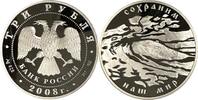 Russland 3 Rubel Russland Russia 3 Rubel 2008 River Beaver in Original Münzkapsel !Proof Very Rar -