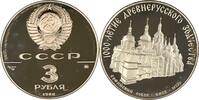UDSSR 3 Rubel UDSSR 3 Rubel 1989 Sofijskij Dom Kiev in Original Münzkapsel ! Proof -